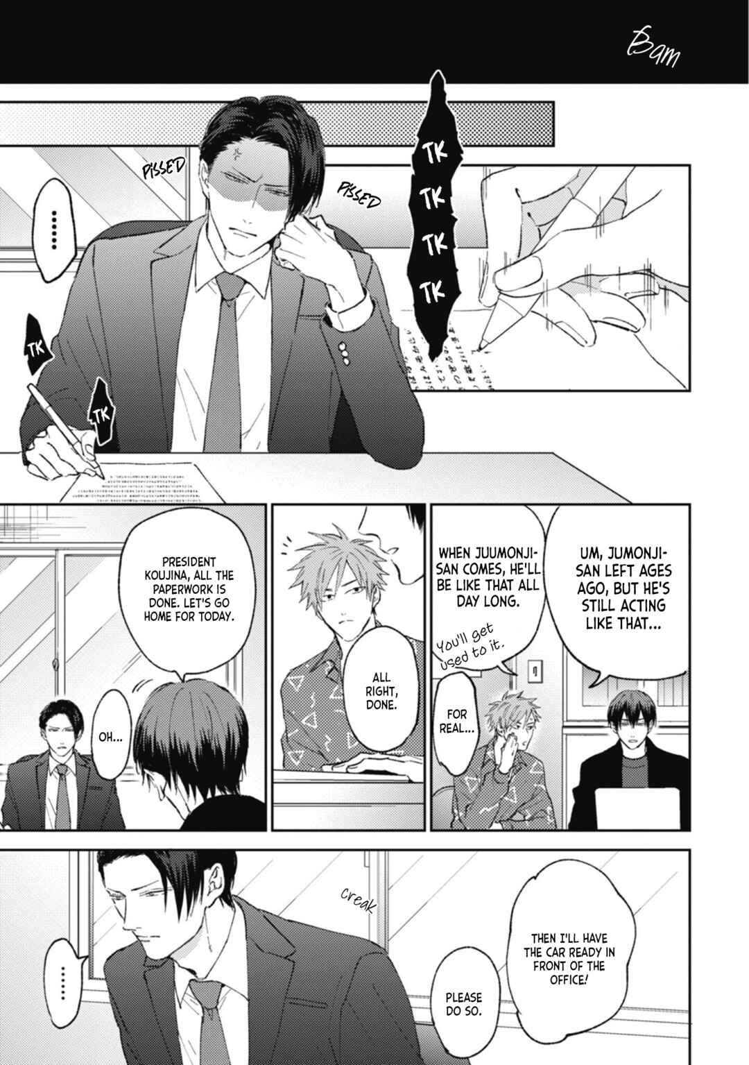 Page 17 Chapter 1 Midnight Sadistic