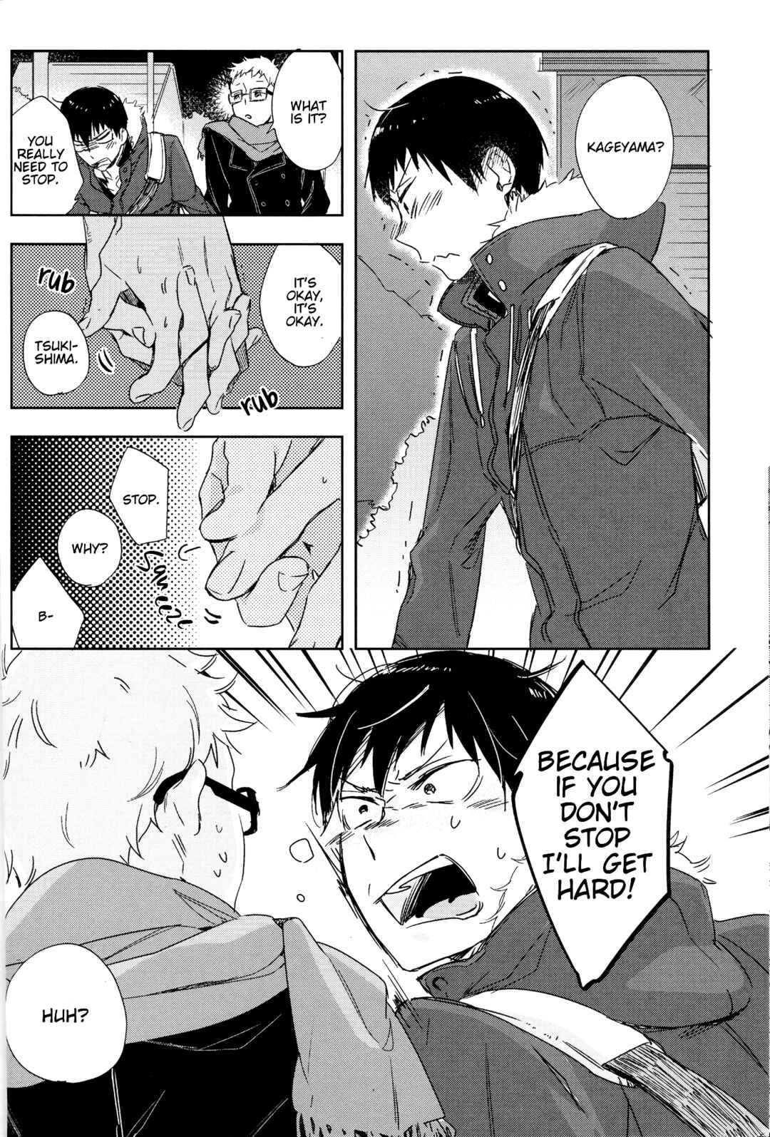 Page 15 Chapter Unknown_200a Haikyu!! - Koisuru Bonjin (Doujinshi)