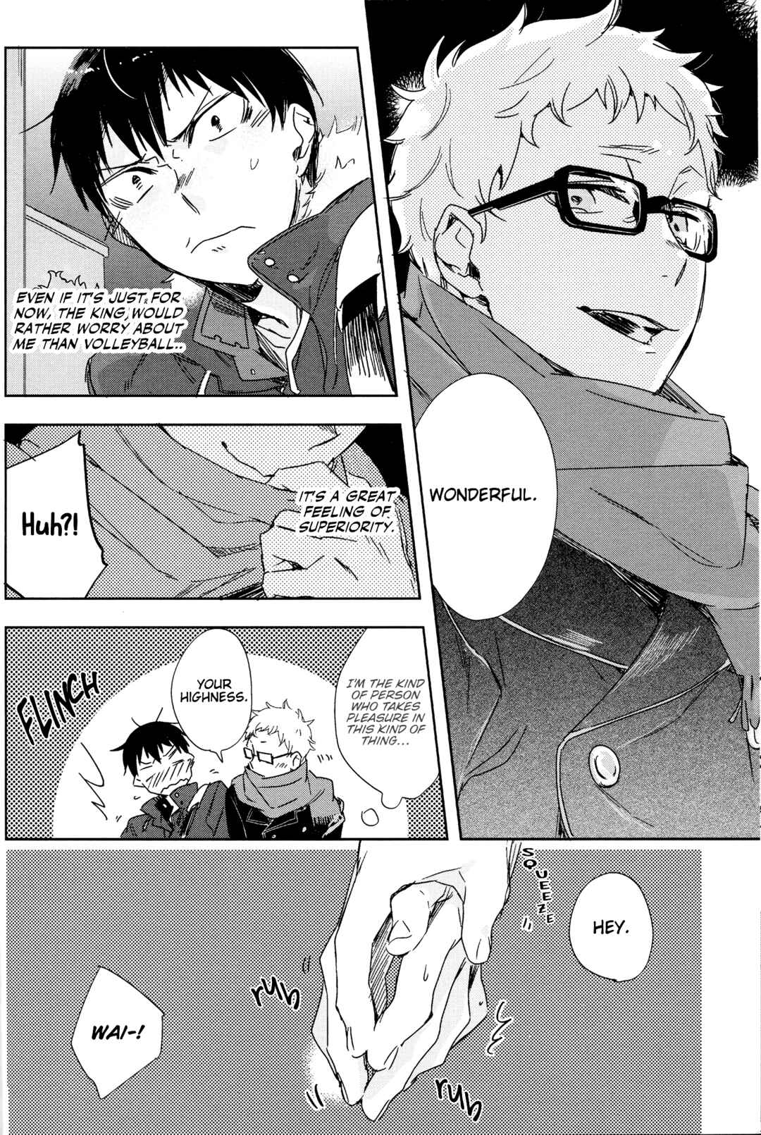 Page 17 Chapter Unknown_200a Haikyu!! - Koisuru Bonjin (Doujinshi)