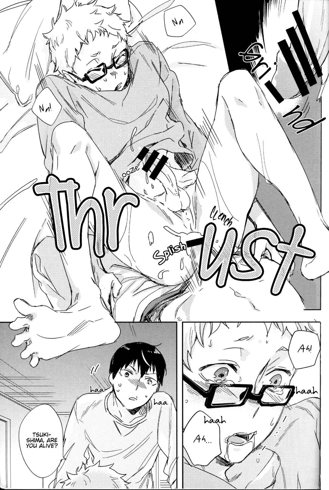 Page 24 Chapter Unknown_200a Haikyu!! - Koisuru Bonjin (Doujinshi)