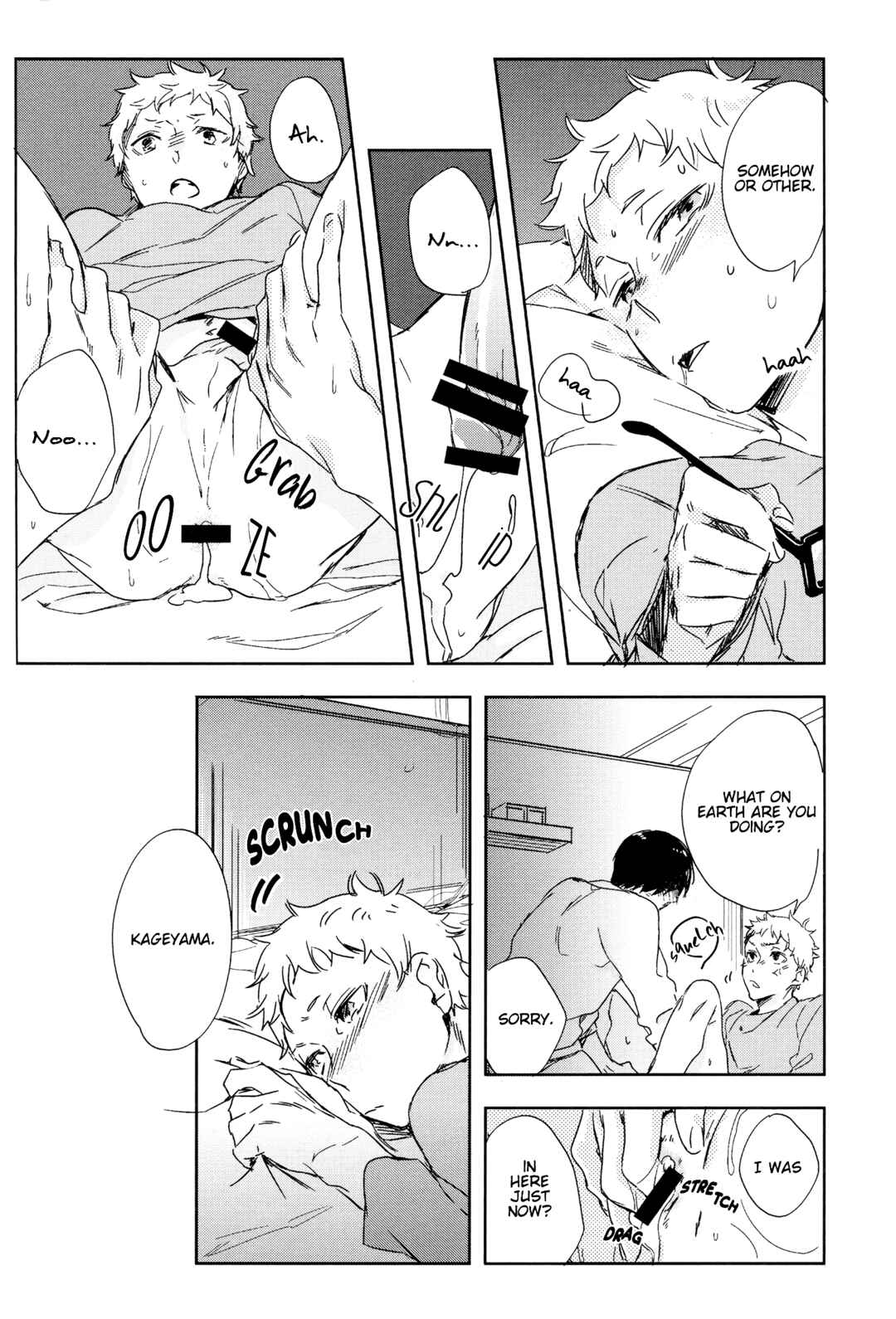 Page 25 Chapter Unknown_200a Haikyu!! - Koisuru Bonjin (Doujinshi)
