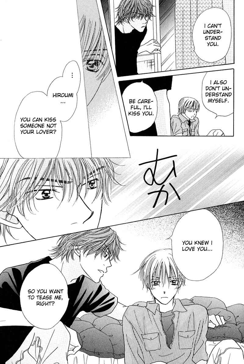 Page 12 Chapter 6 Soft Romantic