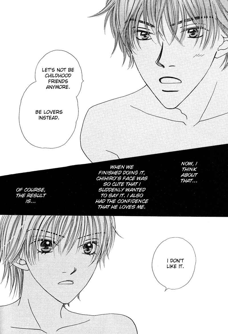 Page 3 Chapter 6 Soft Romantic