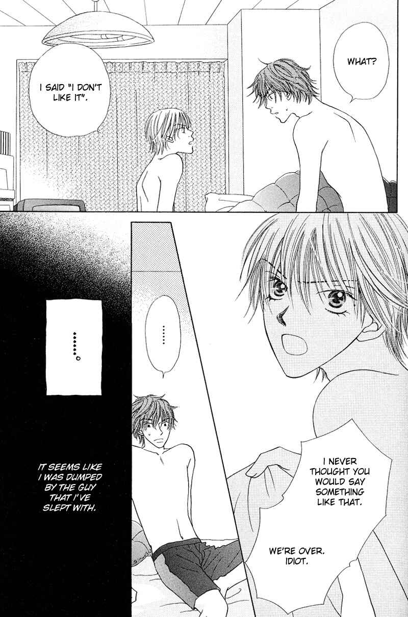 Page 4 Chapter 6 Soft Romantic