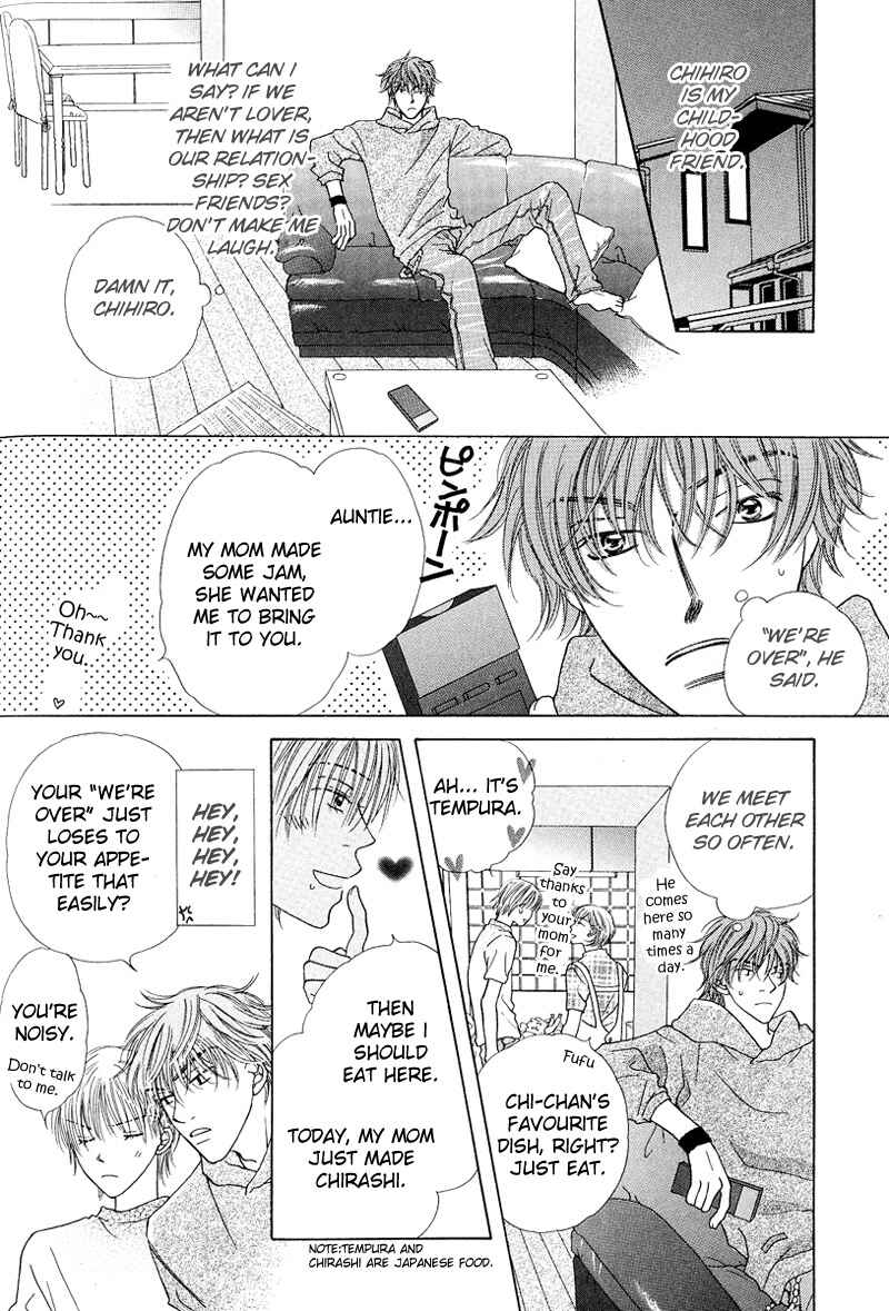 Page 5 Chapter 6 Soft Romantic