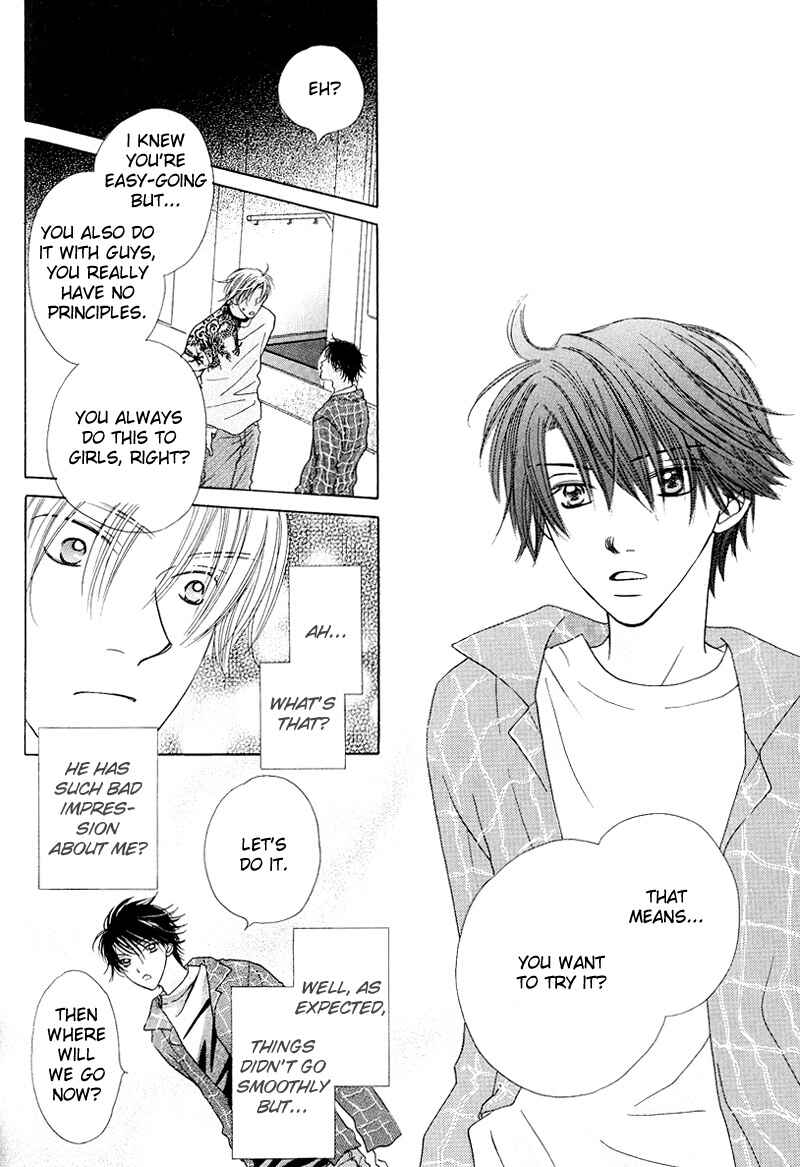 Page 11 Chapter 5 Soft Romantic
