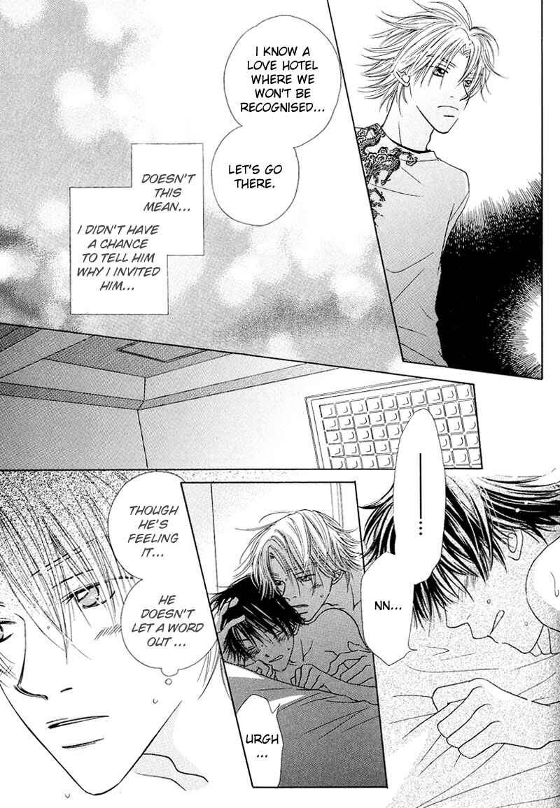 Page 12 Chapter 5 Soft Romantic