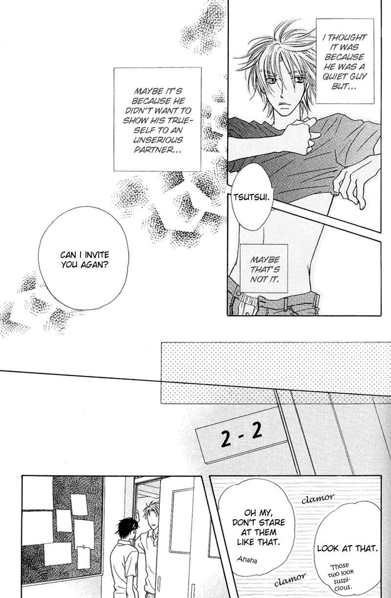 Page 14 Chapter 5 Soft Romantic