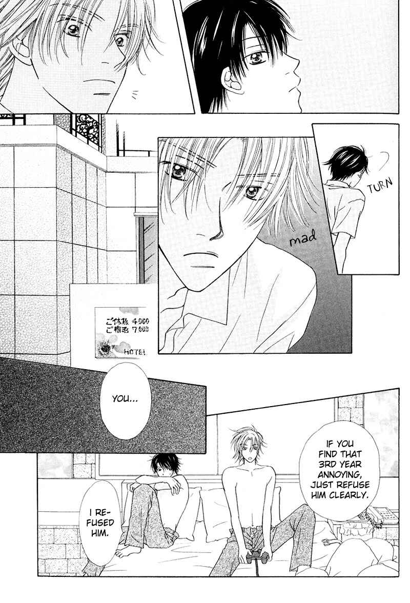 Page 16 Chapter 5 Soft Romantic