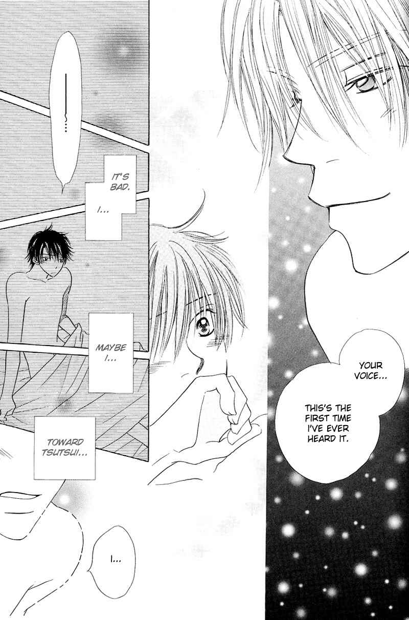 Page 18 Chapter 5 Soft Romantic