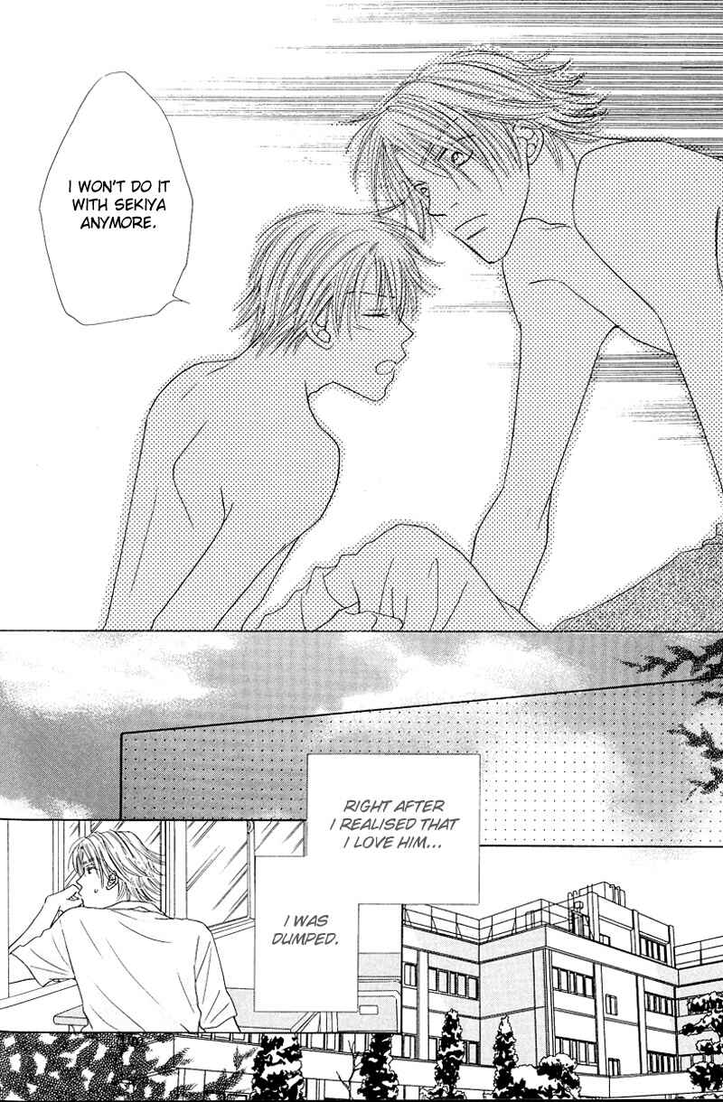 Page 19 Chapter 5 Soft Romantic