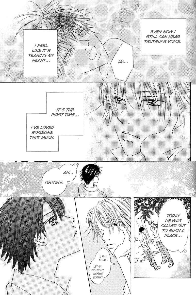 Page 20 Chapter 5 Soft Romantic