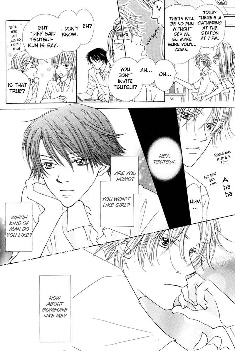 Page 3 Chapter 5 Soft Romantic