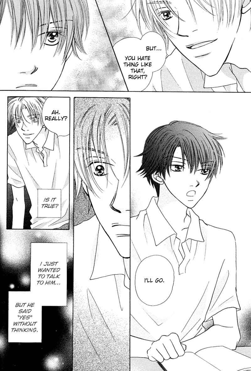 Page 5 Chapter 5 Soft Romantic
