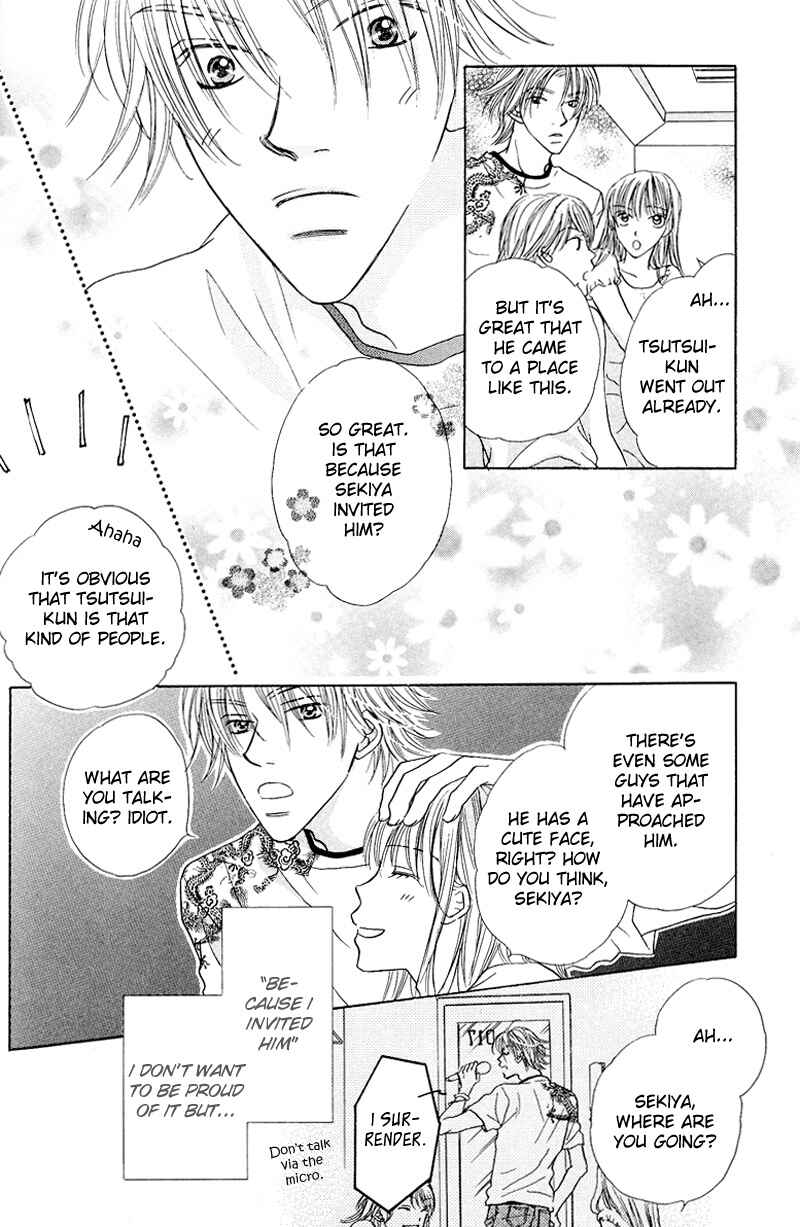 Page 7 Chapter 5 Soft Romantic