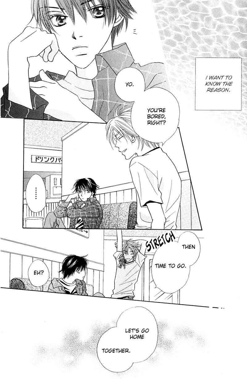Page 8 Chapter 5 Soft Romantic