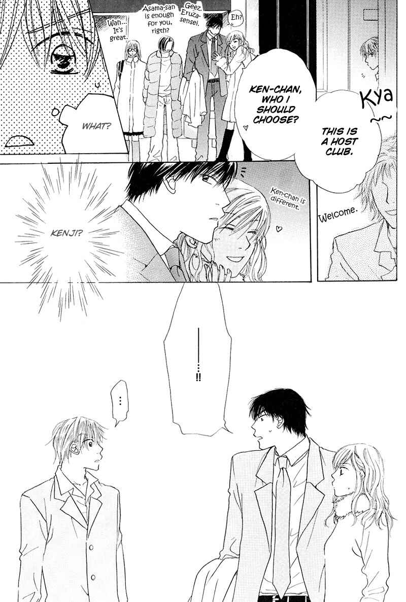 Page 18 Chapter 2 Soft Romantic