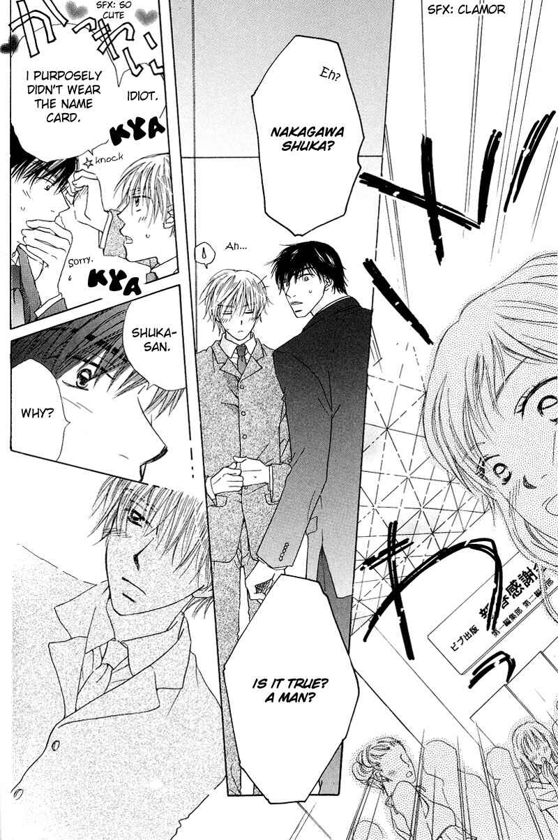 Page 29 Chapter 2 Soft Romantic