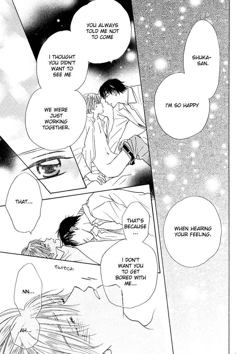 Page 32 Chapter 2 Soft Romantic