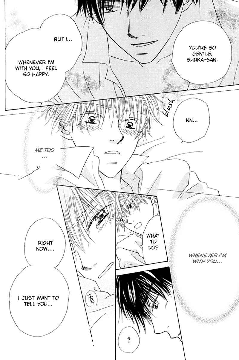 Page 33 Chapter 2 Soft Romantic