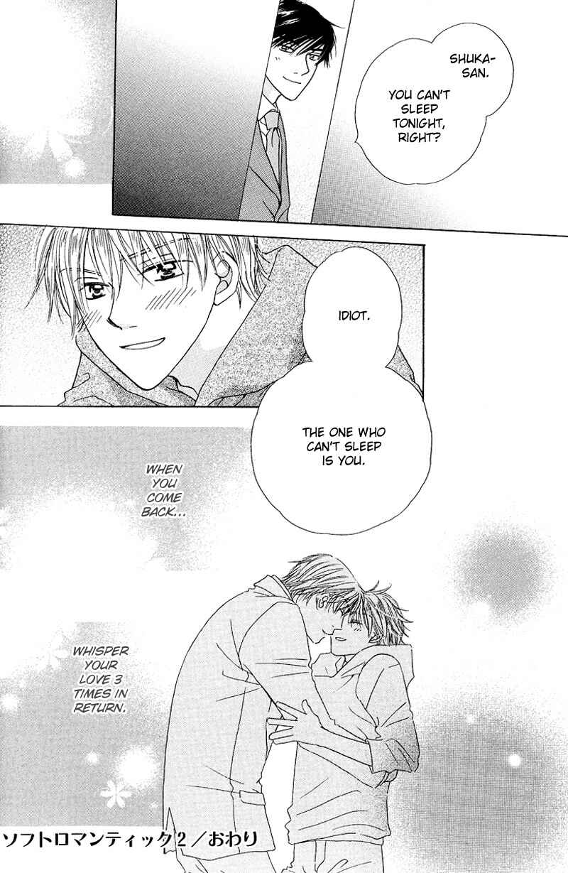 Page 39 Chapter 2 Soft Romantic