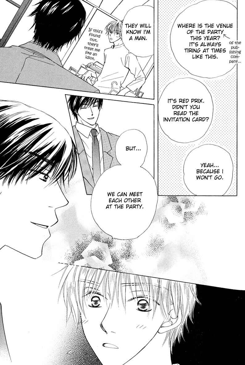 Page 8 Chapter 2 Soft Romantic