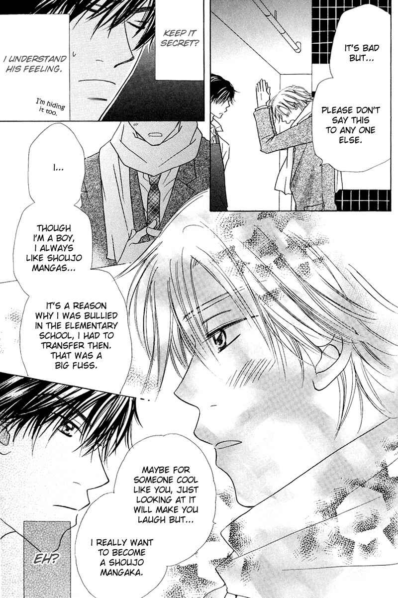 Page 10 Chapter 3 Soft Romantic