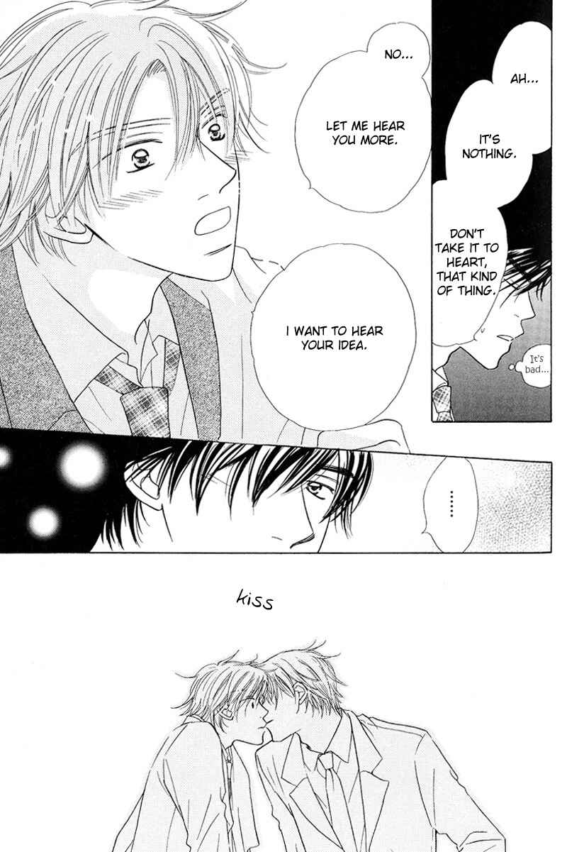 Page 22 Chapter 3 Soft Romantic