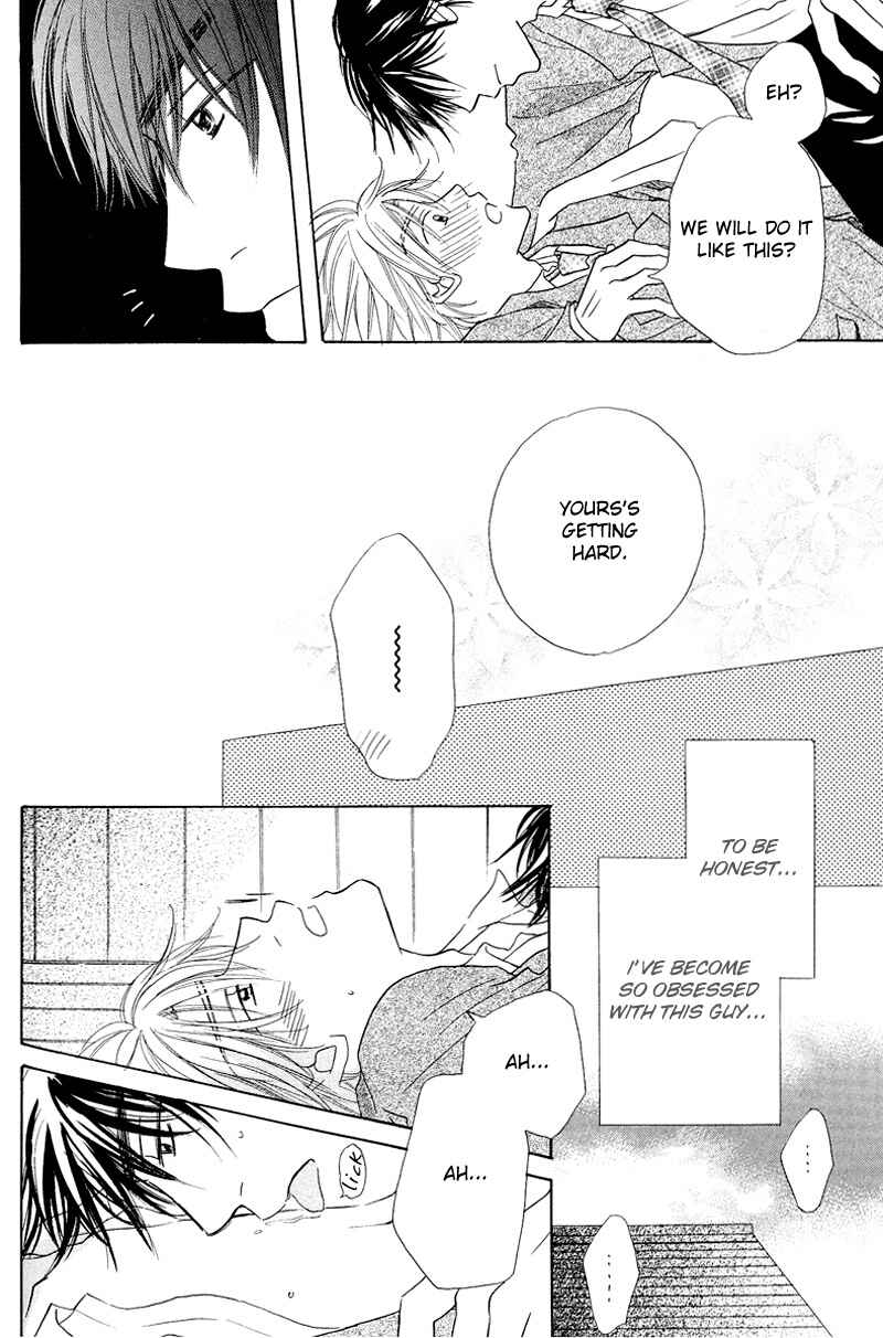 Page 23 Chapter 3 Soft Romantic