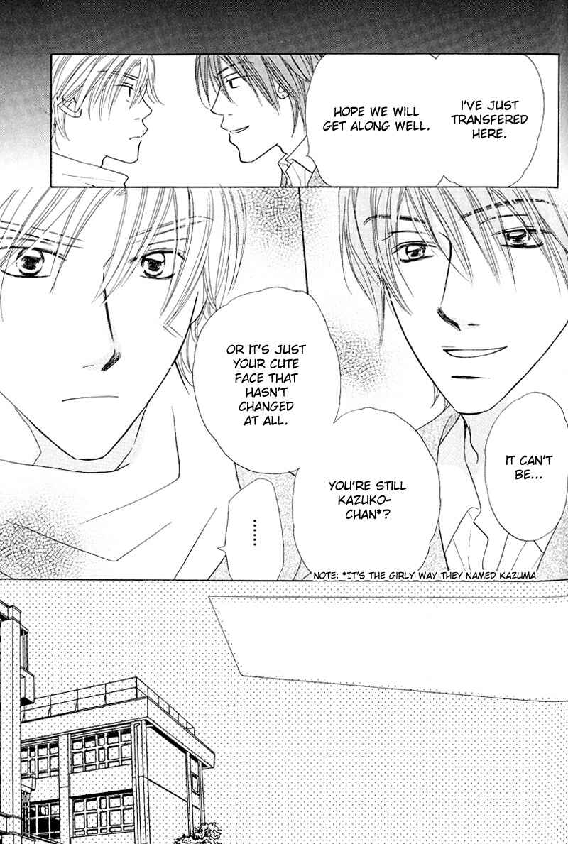 Page 26 Chapter 3 Soft Romantic