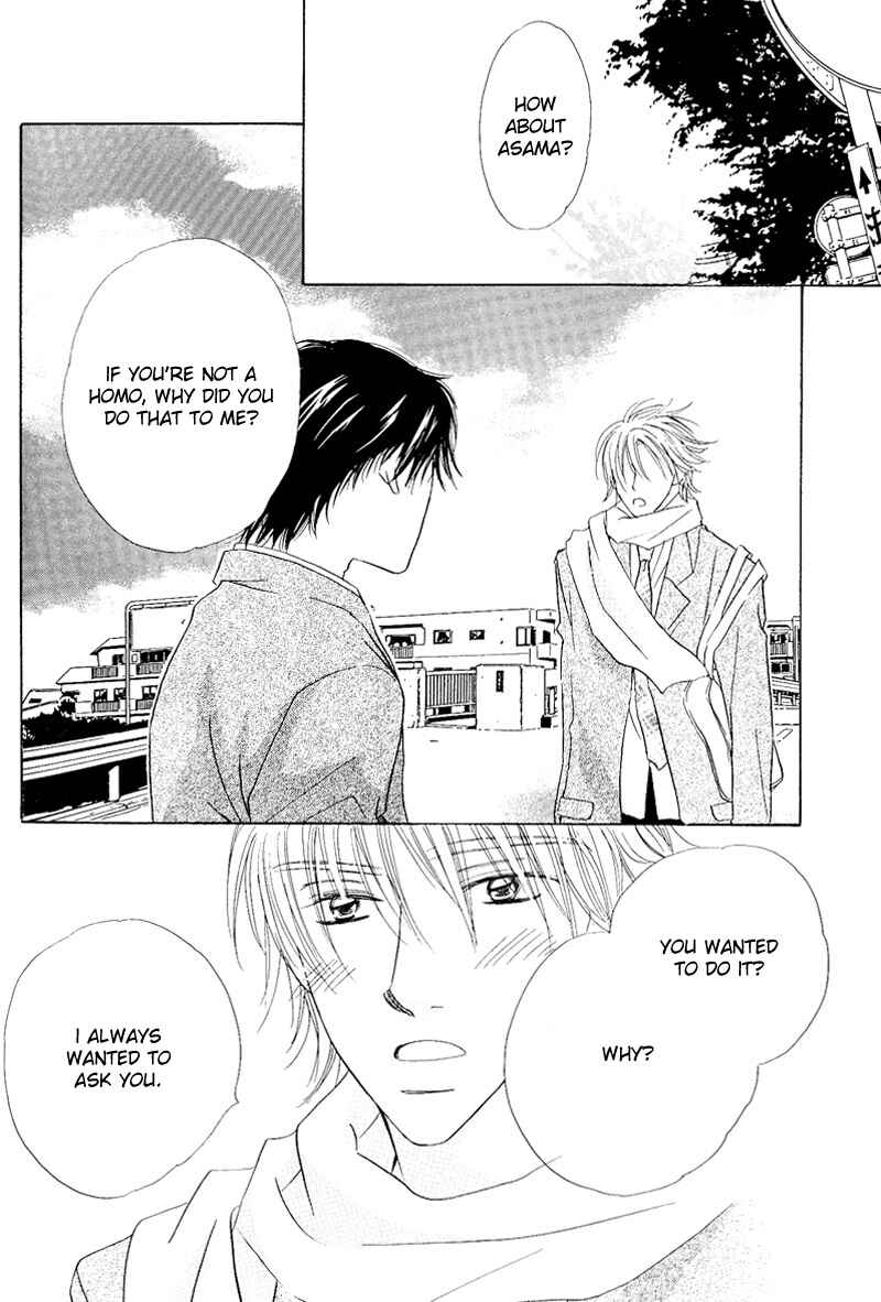 Page 33 Chapter 3 Soft Romantic