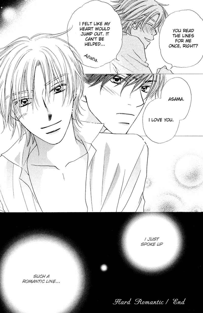 Page 39 Chapter 3 Soft Romantic