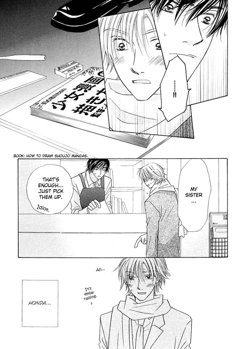 Page 8 Chapter 3 Soft Romantic