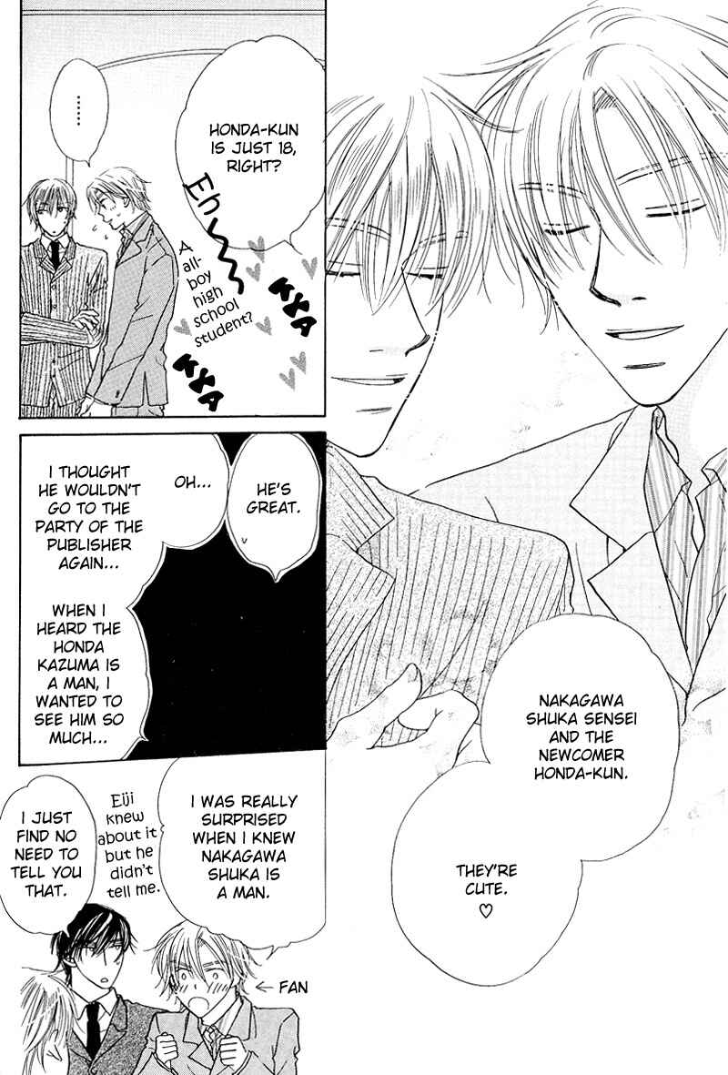Page 3 Chapter 4 Soft Romantic