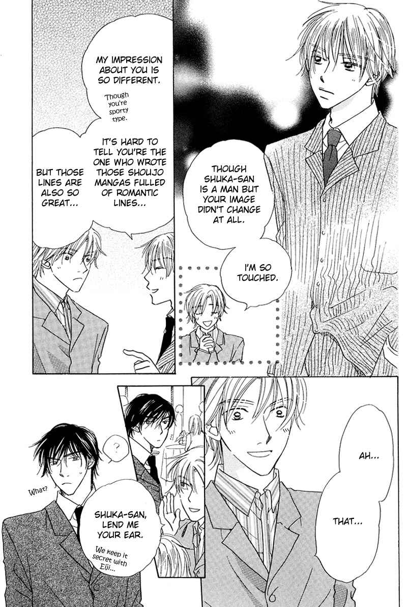 Page 4 Chapter 4 Soft Romantic