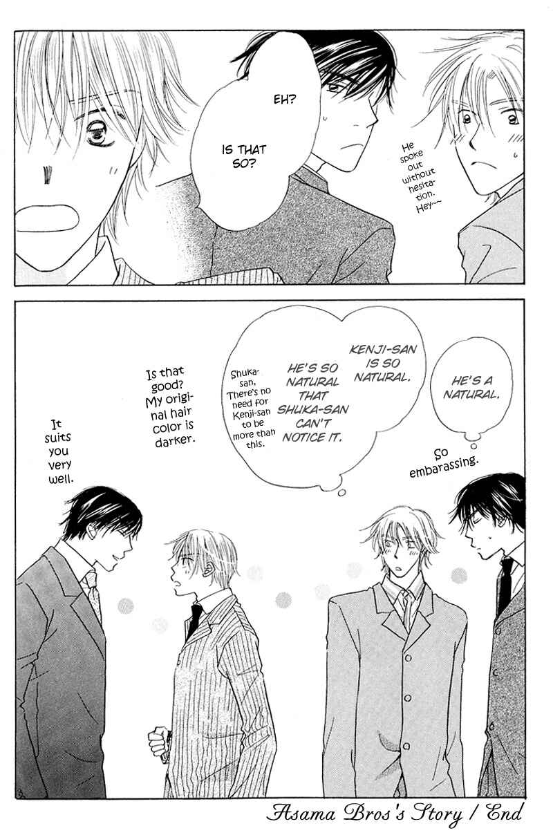 Page 9 Chapter 4 Soft Romantic