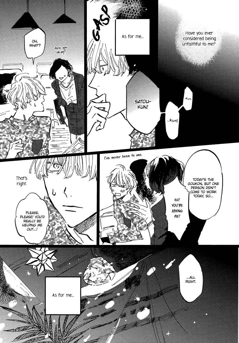 Page 20 Chapter 1 Share House Netherland