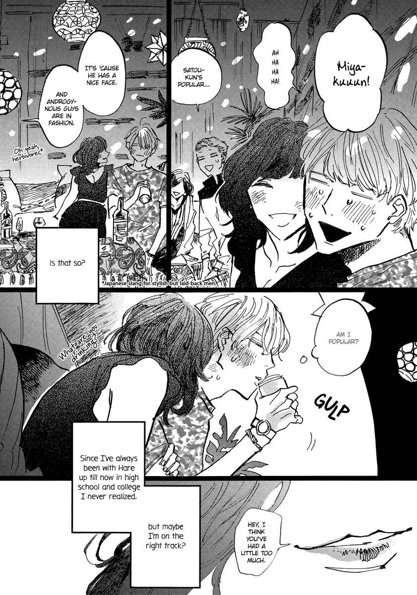 Page 21 Chapter 1 Share House Netherland