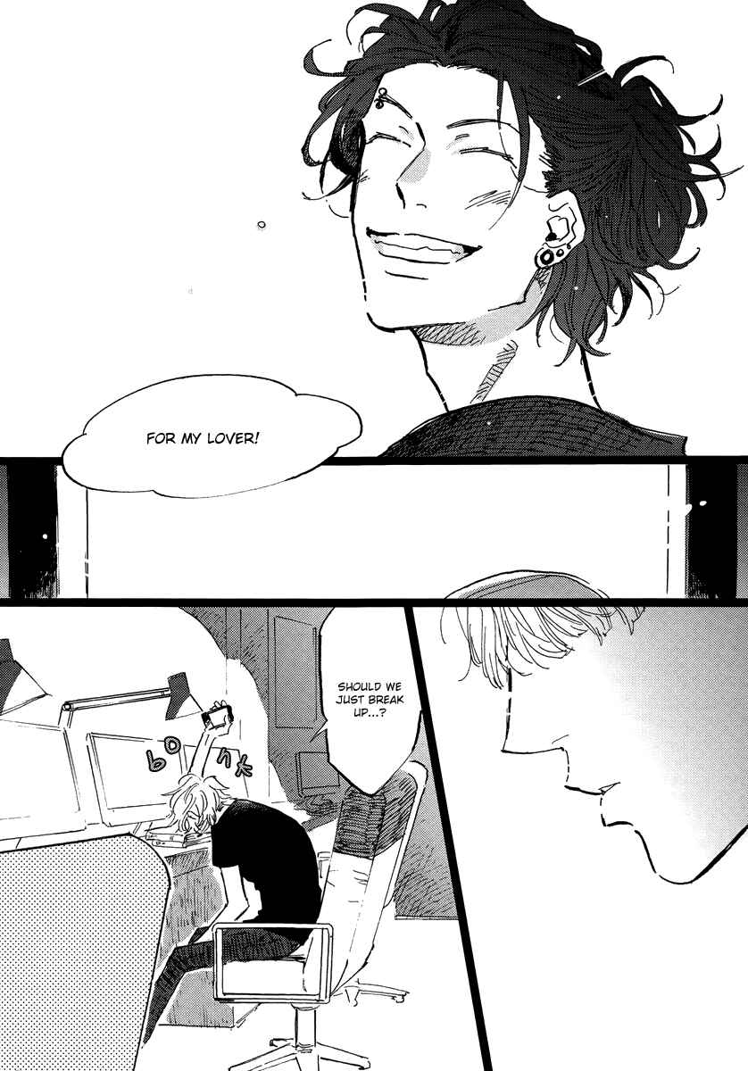 Page 3 Chapter 1 Share House Netherland