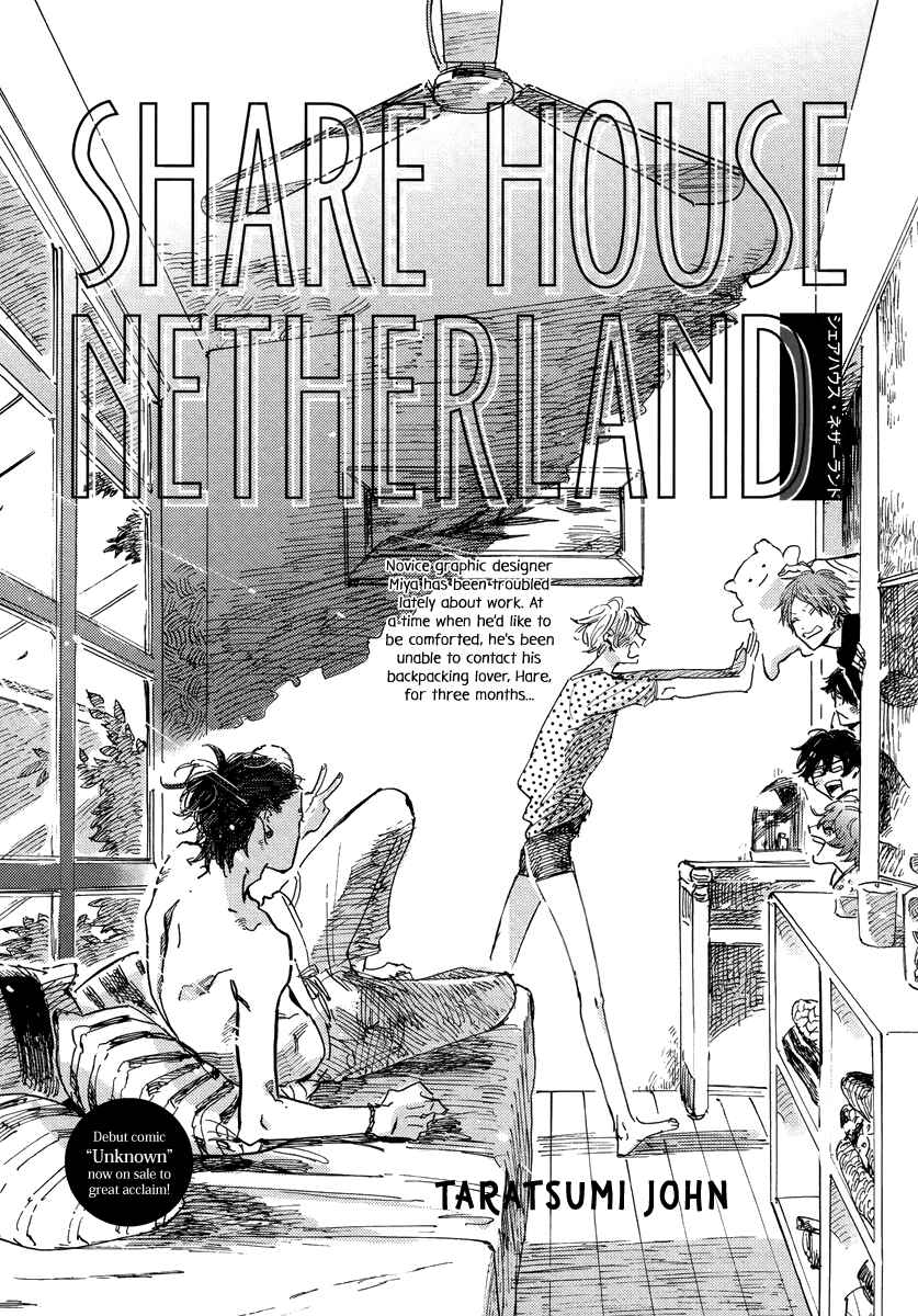 Page 4 Chapter 1 Share House Netherland