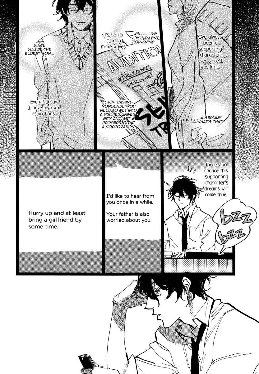 Page 9 Chapter 2 Share House Netherland
