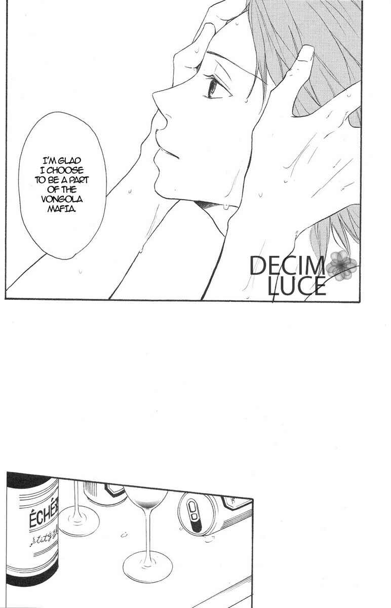 Page 11 Chapter Unknown_dc1a Katekyo Hitman Reborn! - Sweet Dreams (Doujinshi)