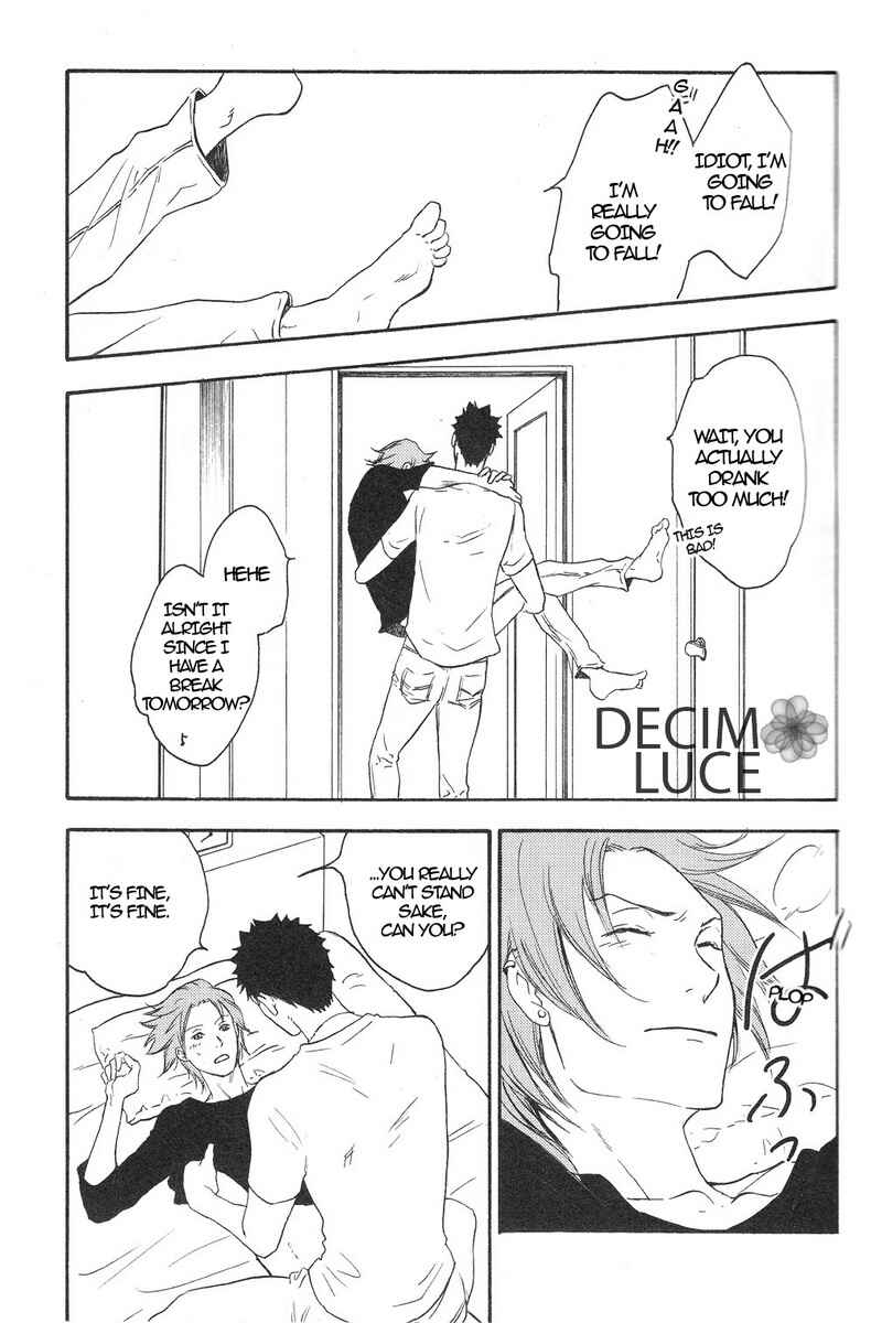 Page 12 Chapter Unknown_dc1a Katekyo Hitman Reborn! - Sweet Dreams (Doujinshi)