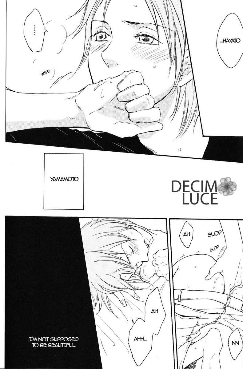 Page 15 Chapter Unknown_dc1a Katekyo Hitman Reborn! - Sweet Dreams (Doujinshi)