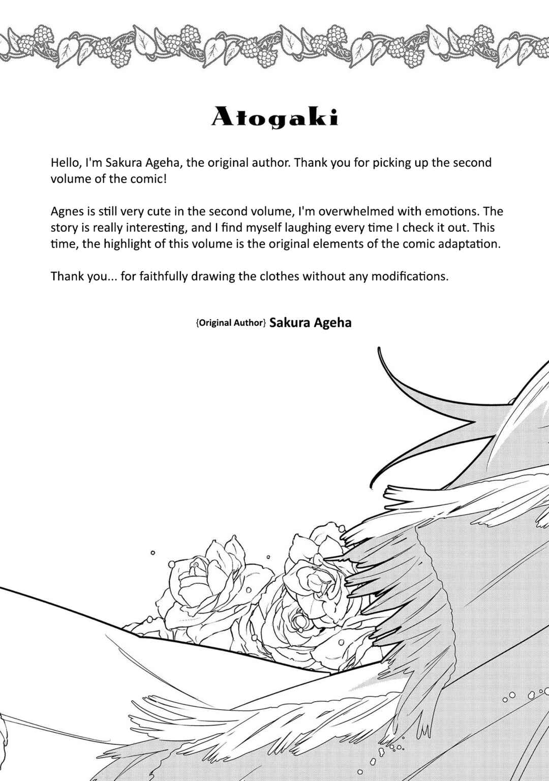 Page 13 Chapter 9.5 Imokusa Reijou desu ga Akuyaku Reisoku wo Tasuketara Kiniiraremashita