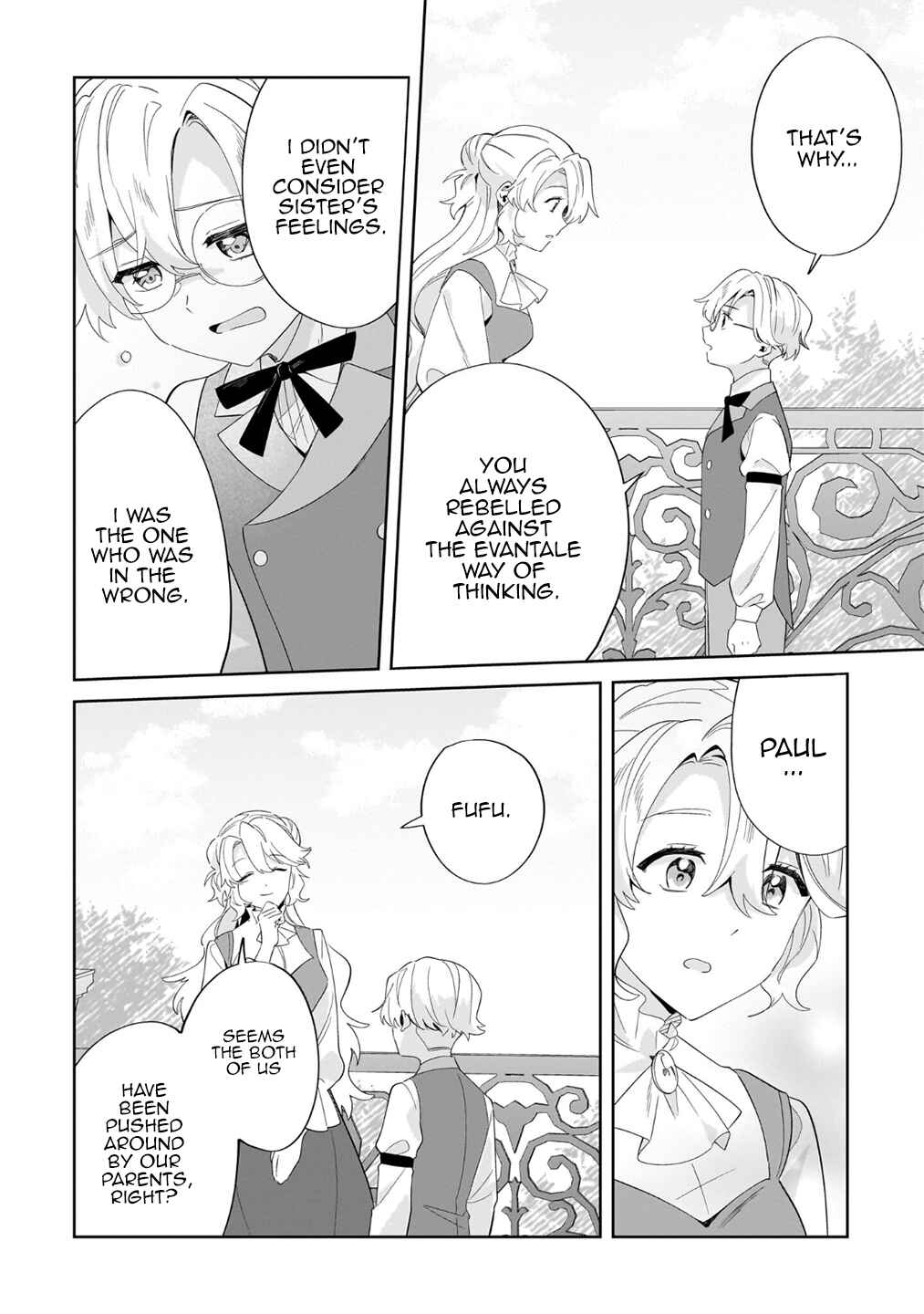 Page 18 Chapter 23 Imokusa Reijou desu ga Akuyaku Reisoku wo Tasuketara Kiniiraremashita