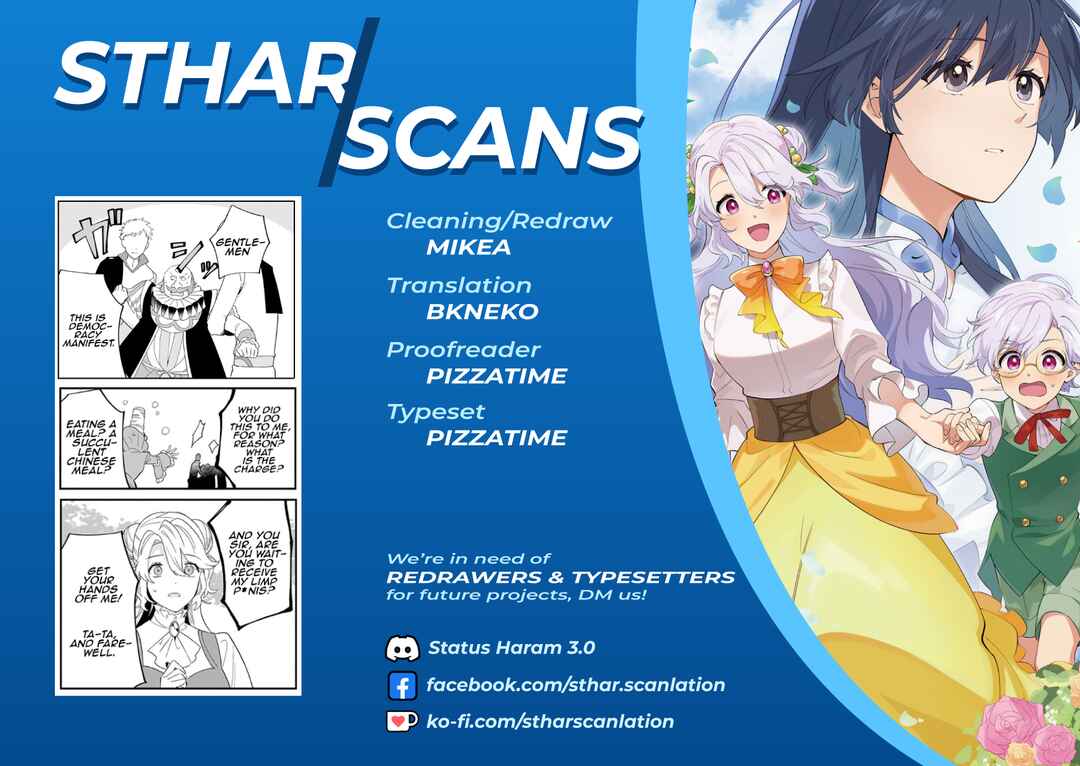 Page 25 Chapter 23 Imokusa Reijou desu ga Akuyaku Reisoku wo Tasuketara Kiniiraremashita