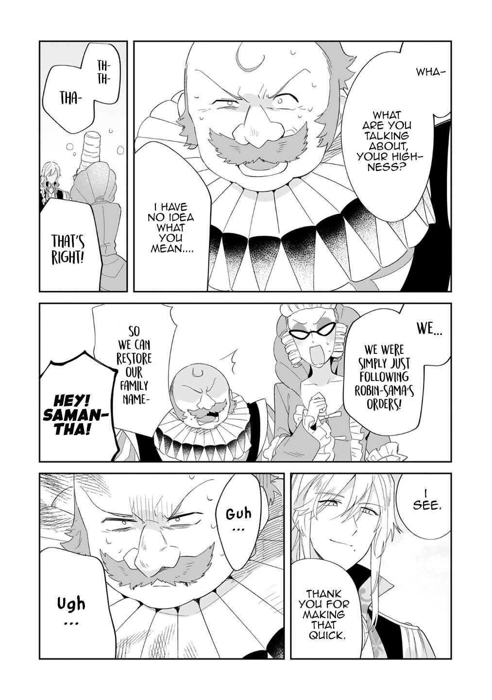 Page 4 Chapter 23 Imokusa Reijou desu ga Akuyaku Reisoku wo Tasuketara Kiniiraremashita