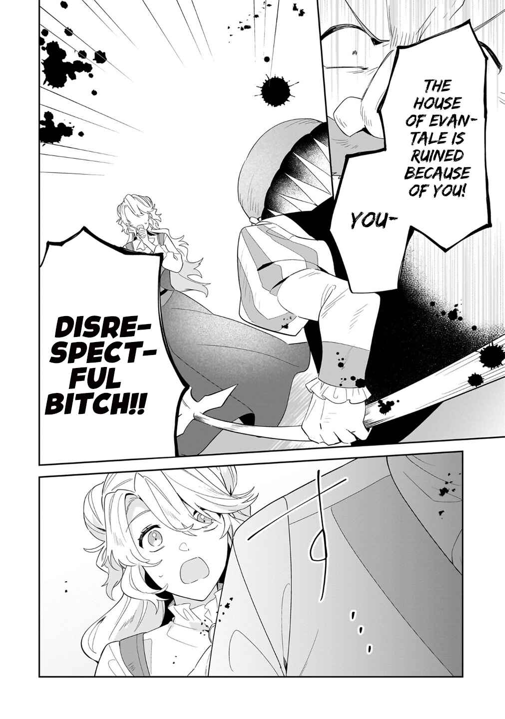 Page 6 Chapter 23 Imokusa Reijou desu ga Akuyaku Reisoku wo Tasuketara Kiniiraremashita