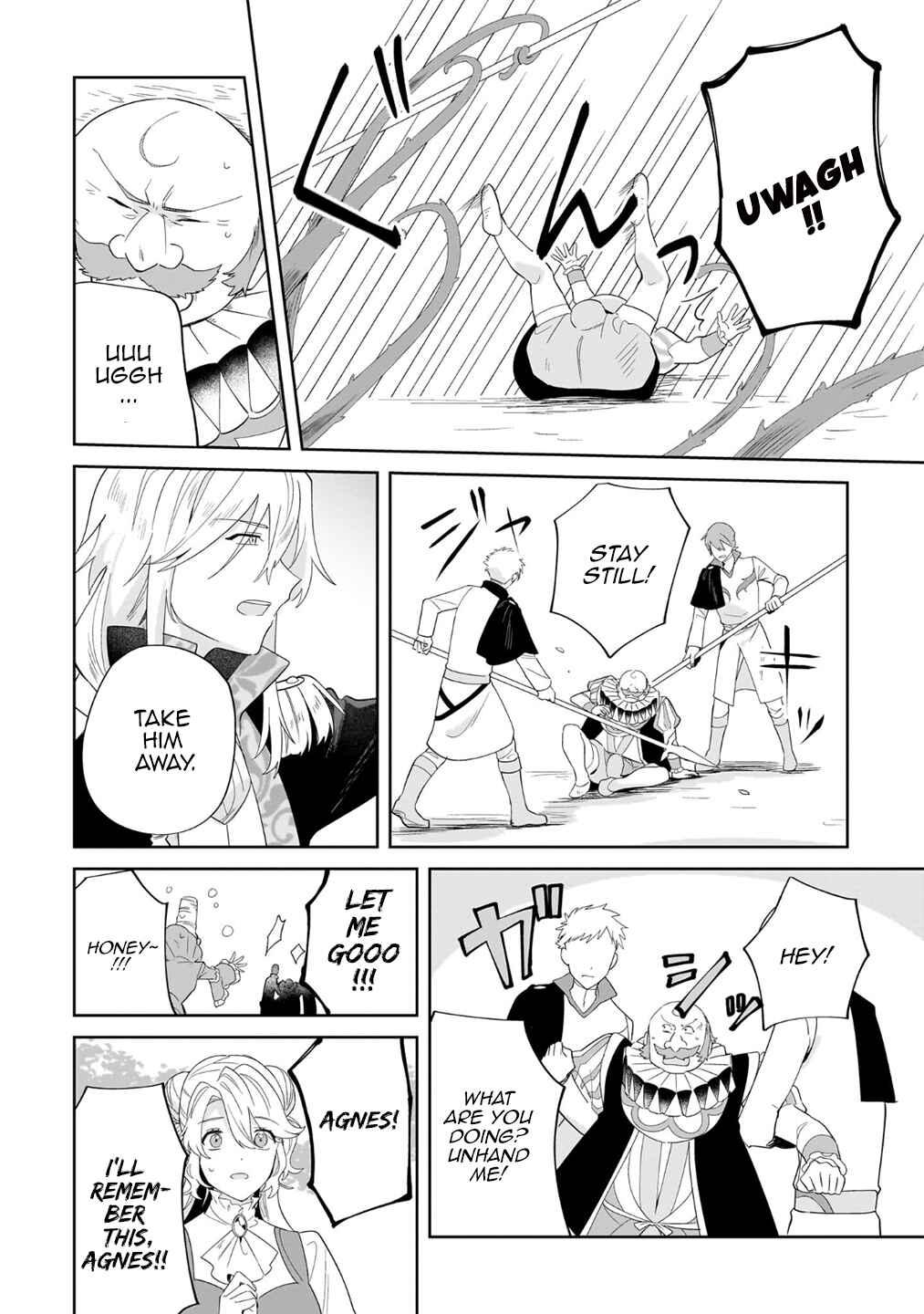 Page 8 Chapter 23 Imokusa Reijou desu ga Akuyaku Reisoku wo Tasuketara Kiniiraremashita